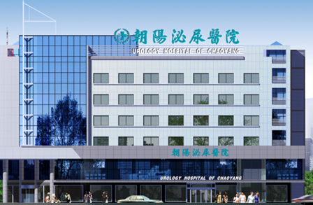 马鞍山男性为什么会患有前列腺增生