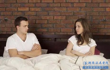 马鞍山阴茎多短才算“短小”？你有必要了解一下