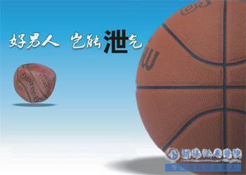 武汉黄陂区阳痿早泄疾病出现的原因有什么