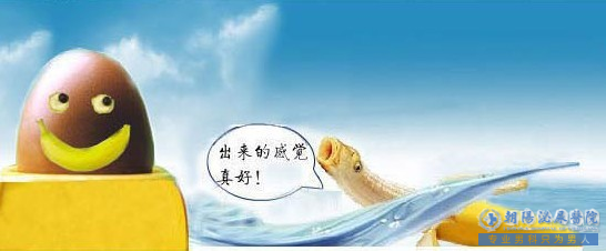马鞍山包皮过长者必须直面的三大问题!