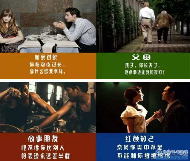 马鞍山割包皮多久能正常走路 为什么要割包皮？