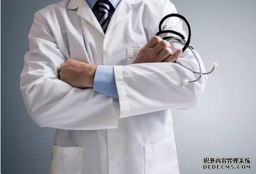 马鞍山男性生殖器炎症的危害有哪些?女人一定要注意!