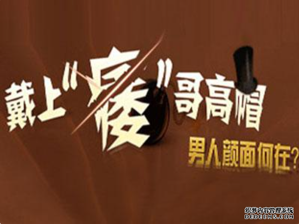 赤峰阳痿要做的那些专业检查!男人必修课