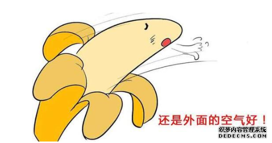 马鞍山包皮龟头炎到夏天就复发,需要割包皮吗?