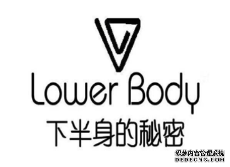 马鞍山男性丁丁危机，80%的夫妻不知道