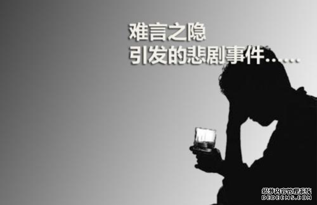 马鞍山哪家医院治疗前列腺炎好