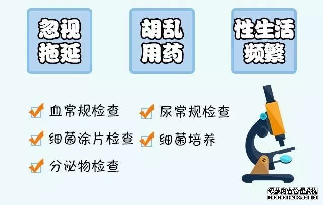 马鞍山含山县阳痿会不会受生活环境影响