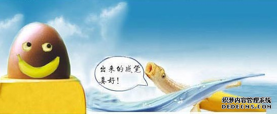 马鞍山含山县包皮过长怎么处理
